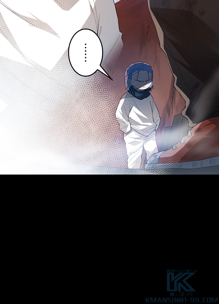 ロベル〜ウォースピリットの継承者〜 163話 - 13