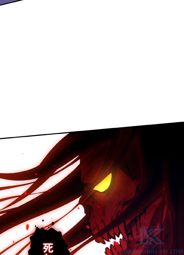 ロベル〜ウォースピリットの継承者〜 169話 - 22