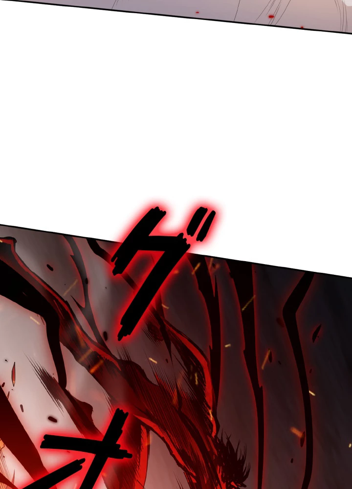 ロベル〜ウォースピリットの継承者〜 171話 - 30