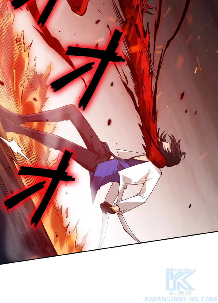 ロベル〜ウォースピリットの継承者〜 171話 - 31