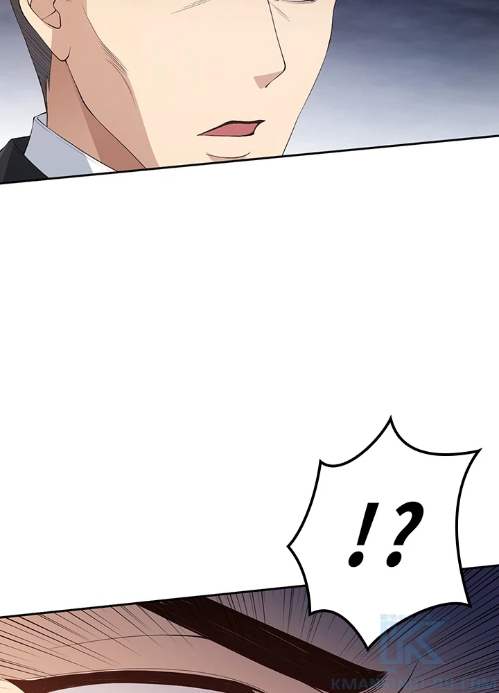 ロベル〜ウォースピリットの継承者〜 172話 - 40