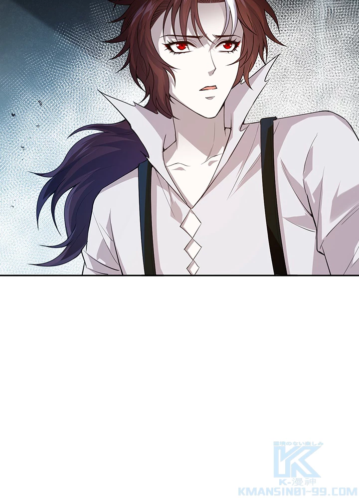 ロベル〜ウォースピリットの継承者〜 161話 - 19