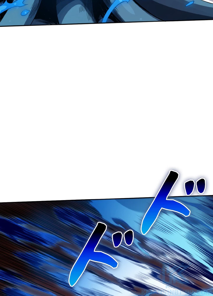 ロベル〜ウォースピリットの継承者〜 168話 - 31