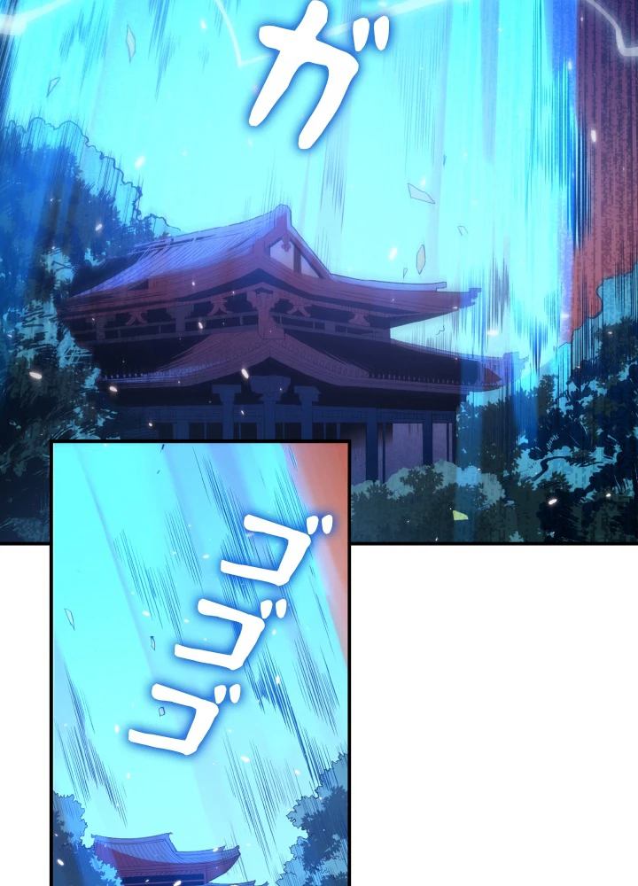 ロベル〜ウォースピリットの継承者〜 169話 - 32