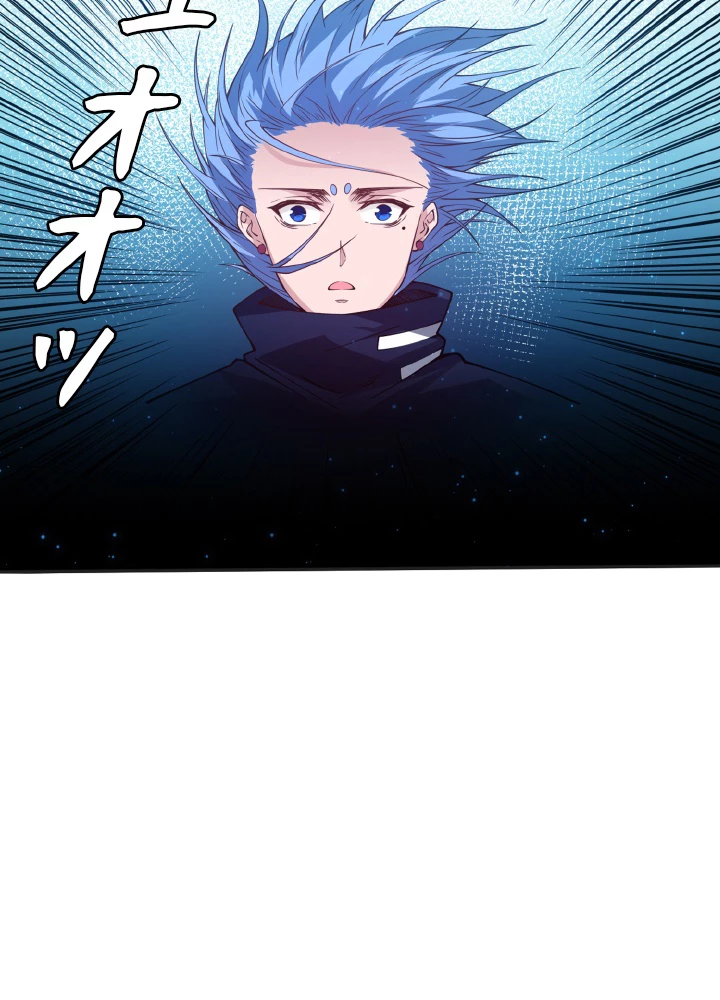 ロベル〜ウォースピリットの継承者〜 167話 - 33