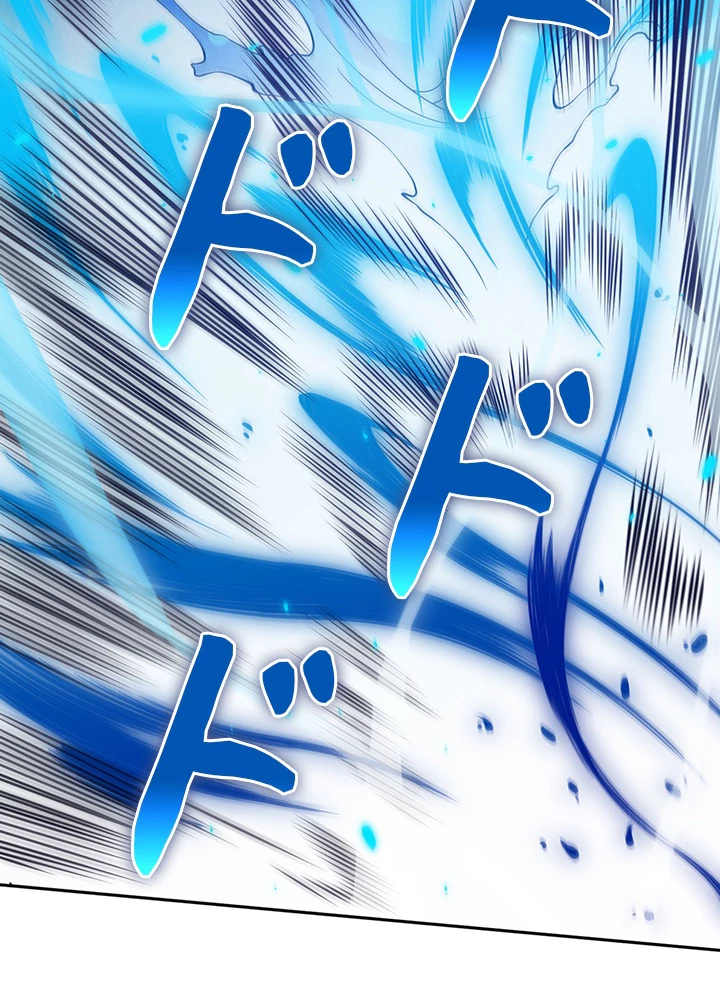 ロベル〜ウォースピリットの継承者〜 159話 - 3