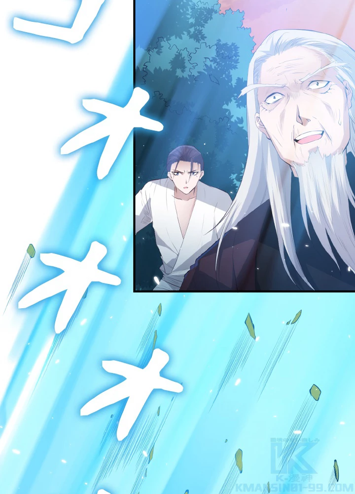 ロベル〜ウォースピリットの継承者〜 169話 - 34