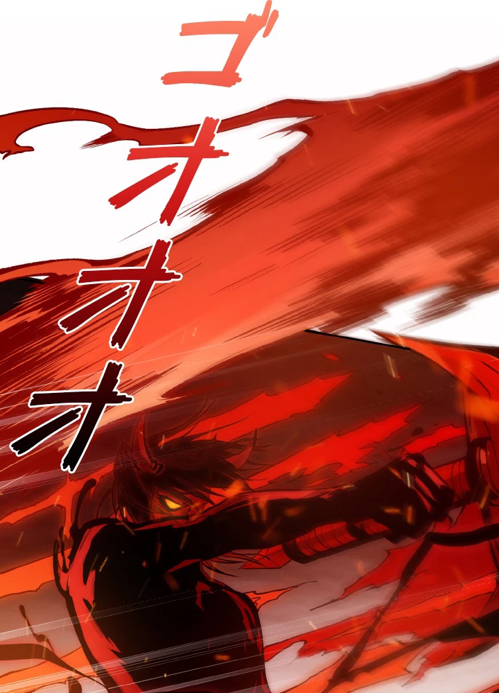 ロベル〜ウォースピリットの継承者〜 168話 - 35