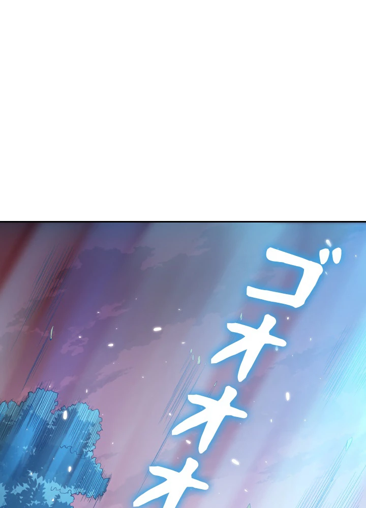 ロベル〜ウォースピリットの継承者〜 169話 - 36