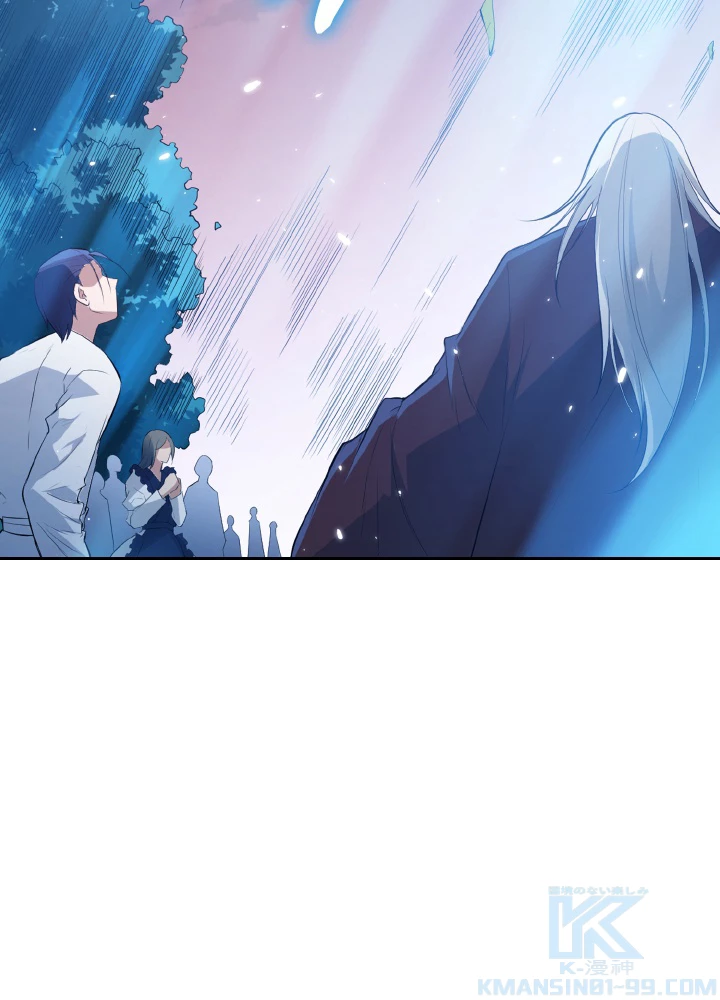 ロベル〜ウォースピリットの継承者〜 169話 - 37