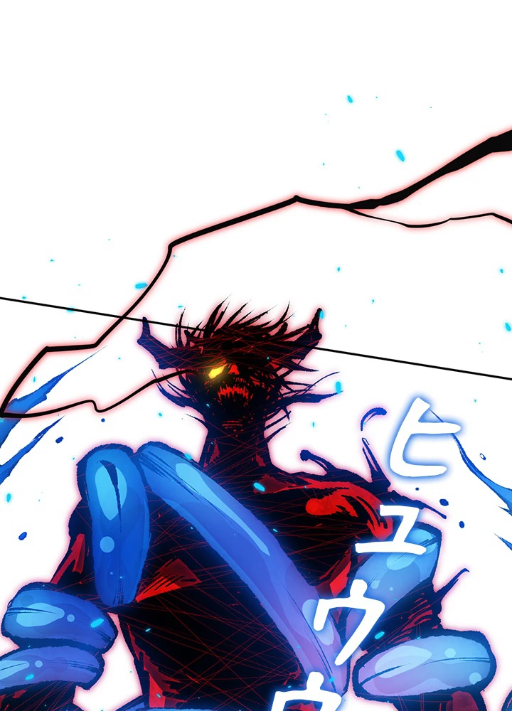 ロベル〜ウォースピリットの継承者〜 160話 - 12