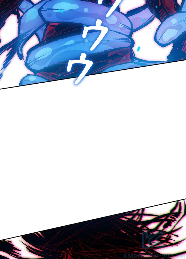 ロベル〜ウォースピリットの継承者〜 160話 - 13