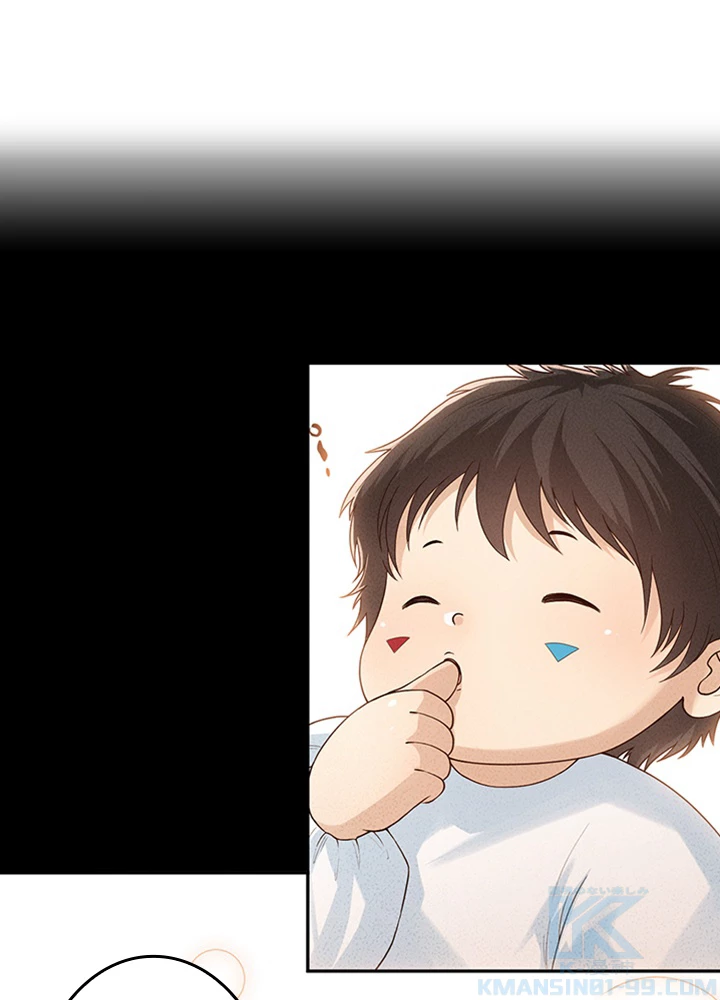 ロベル〜ウォースピリットの継承者〜 157話 - 1