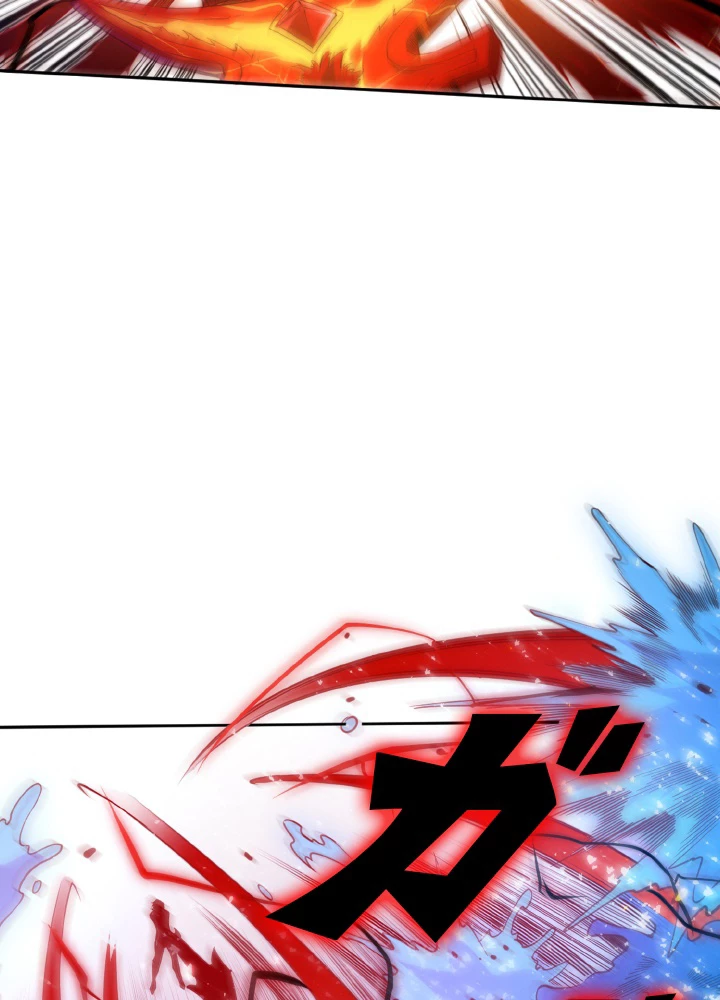 ロベル〜ウォースピリットの継承者〜 168話 - 42