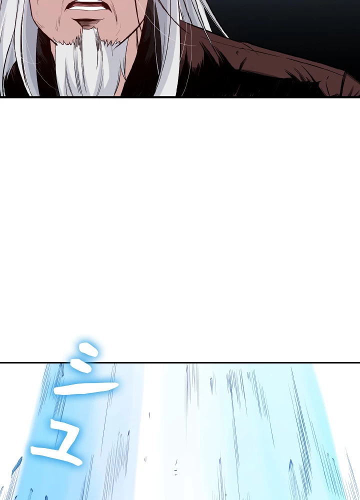 ロベル〜ウォースピリットの継承者〜 169話 - 44