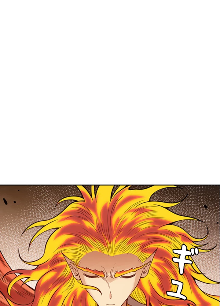 ロベル〜ウォースピリットの継承者〜 155話 - 2