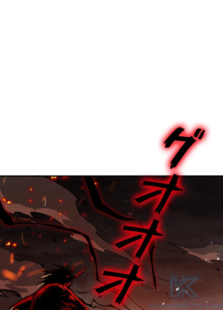 ロベル〜ウォースピリットの継承者〜 171話 - 52