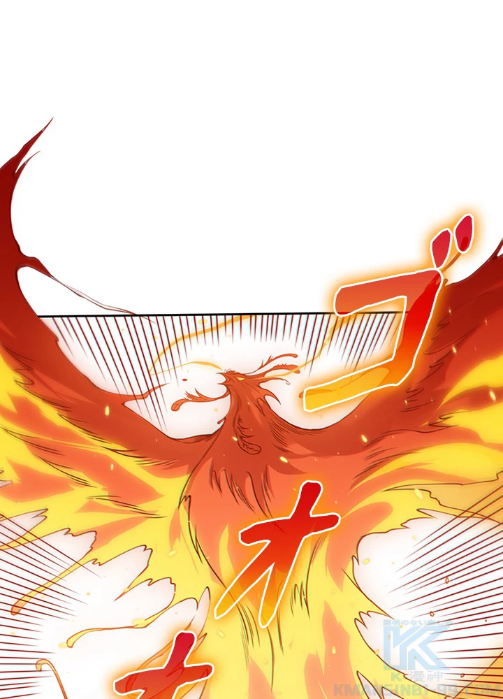 ロベル〜ウォースピリットの継承者〜 159話 - 16