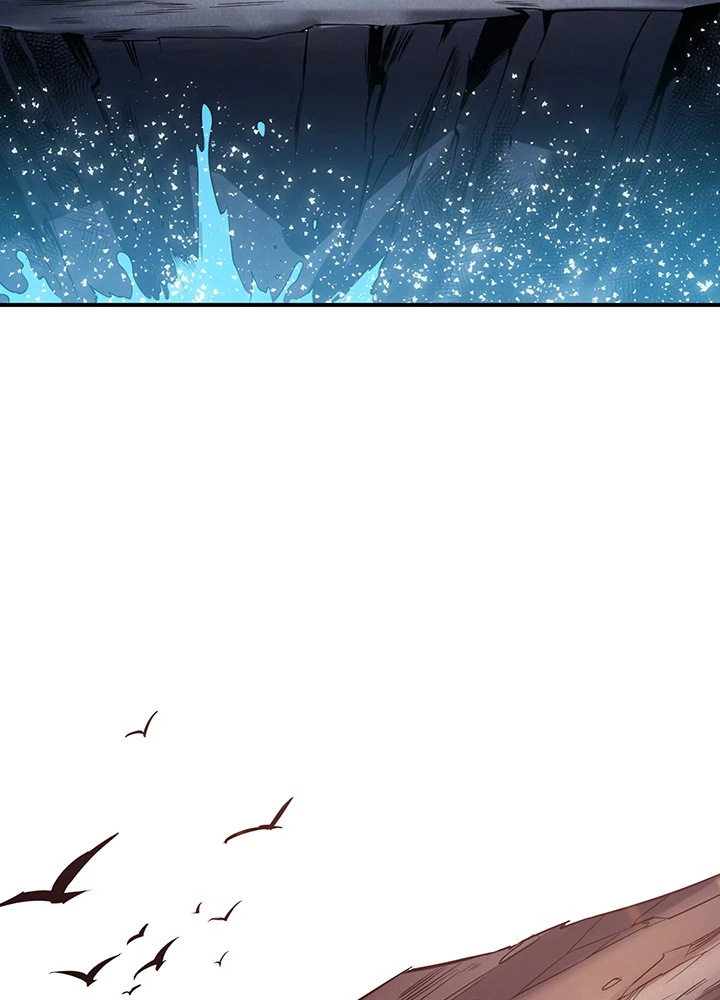 ロベル〜ウォースピリットの継承者〜 172話 - 63