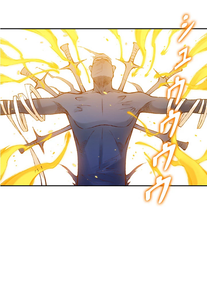 ロベル〜ウォースピリットの継承者〜 156話 - 5