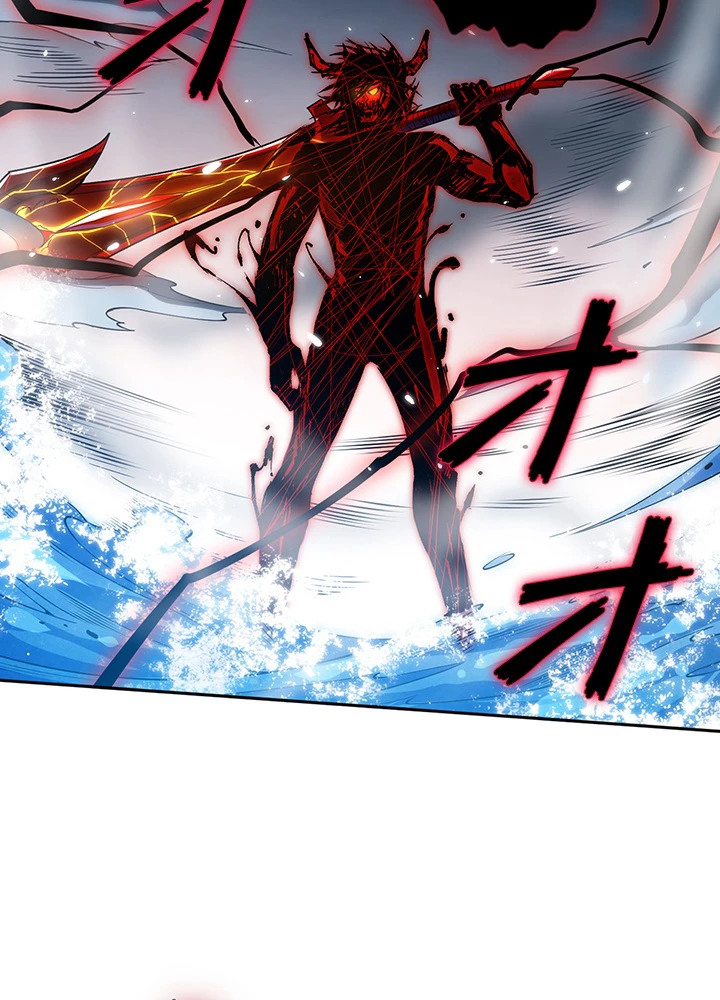 ロベル〜ウォースピリットの継承者〜 161話 - 38