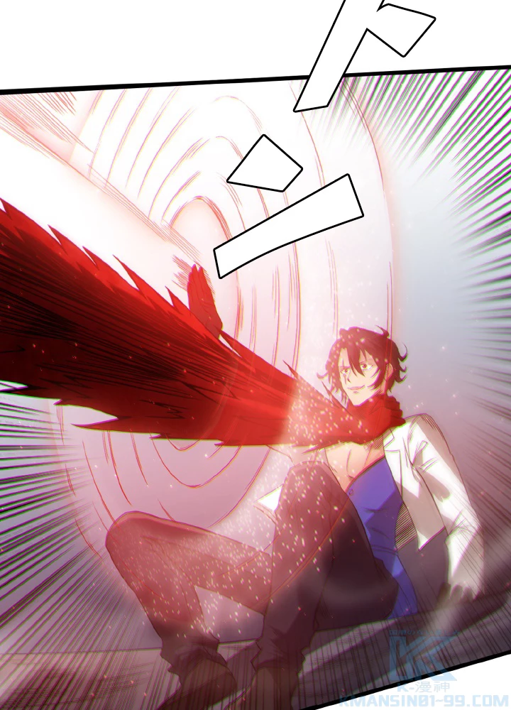 ロベル〜ウォースピリットの継承者〜 171話 - 55