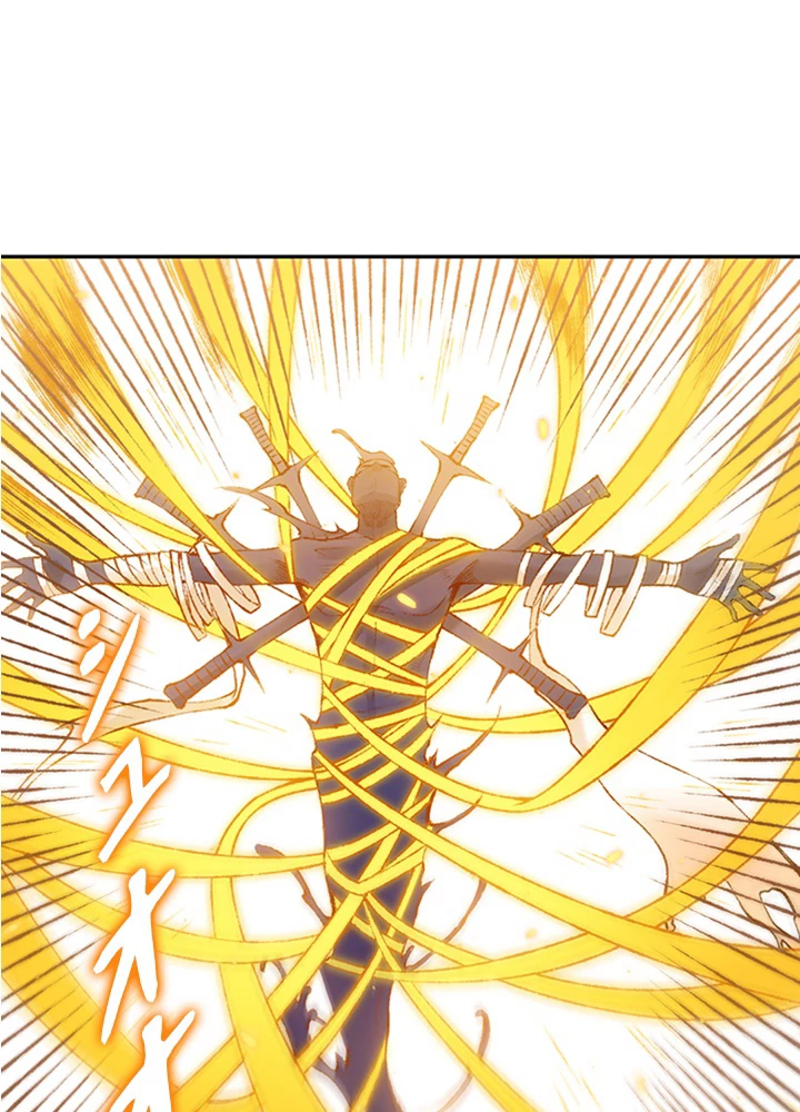 ロベル〜ウォースピリットの継承者〜 156話 - 6