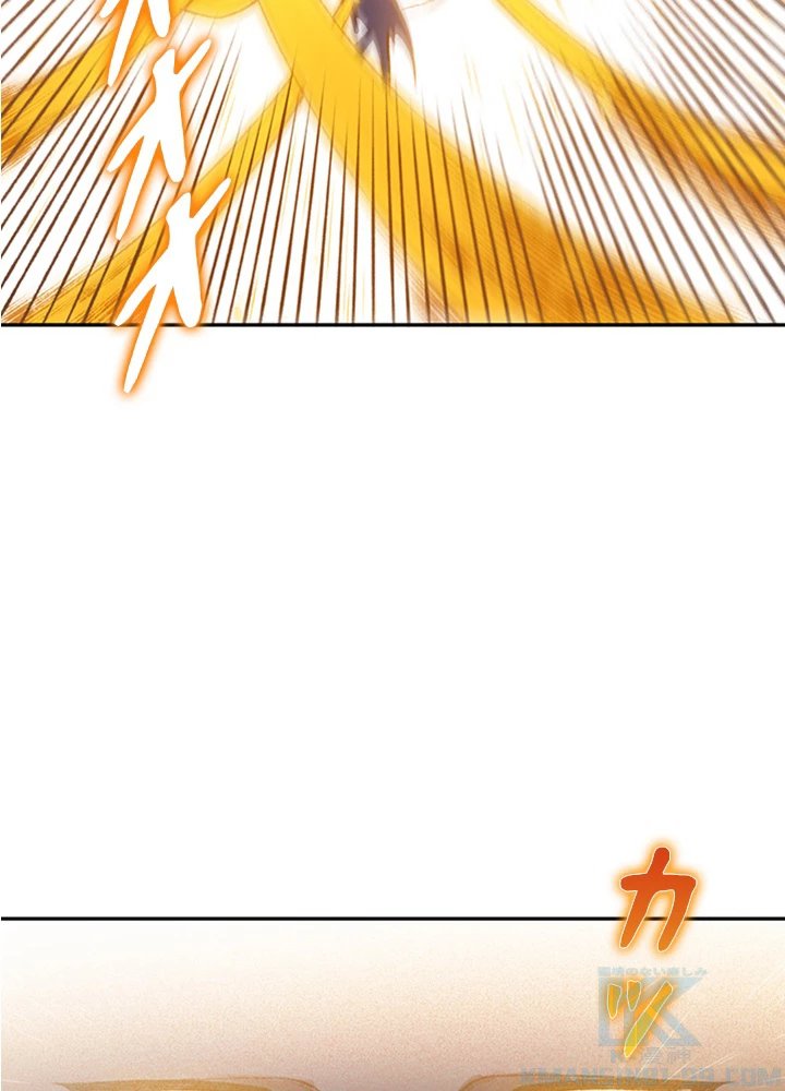 ロベル〜ウォースピリットの継承者〜 156話 - 7