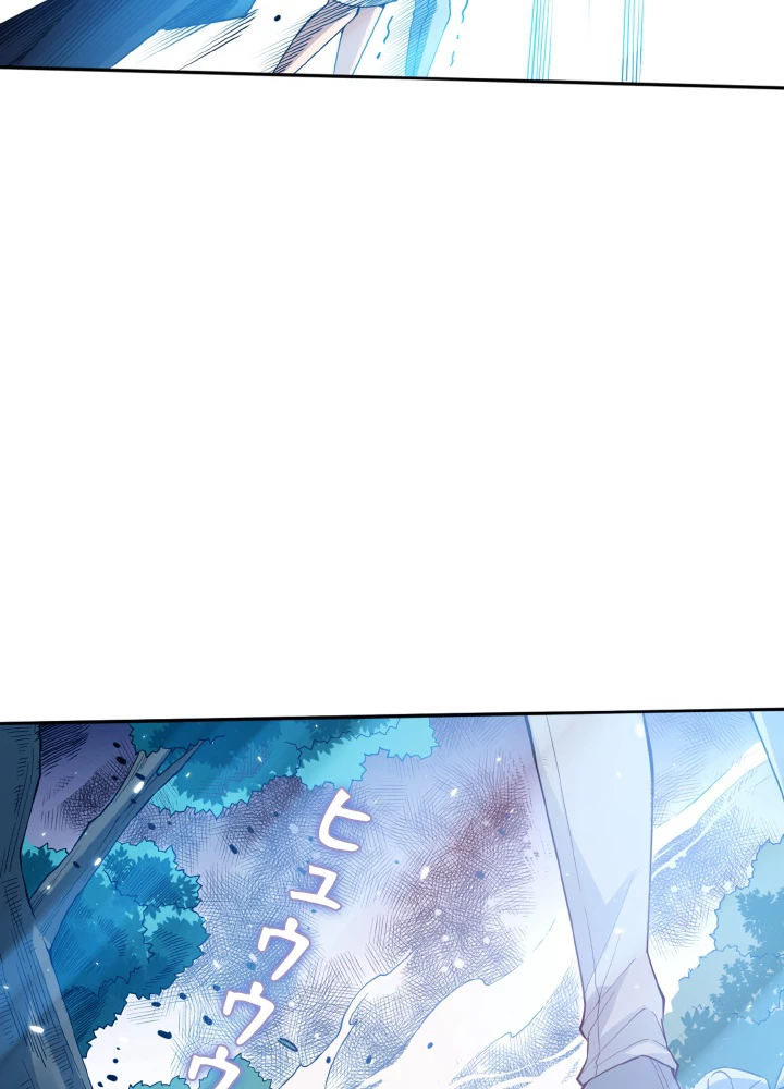 ロベル〜ウォースピリットの継承者〜 169話 - 50