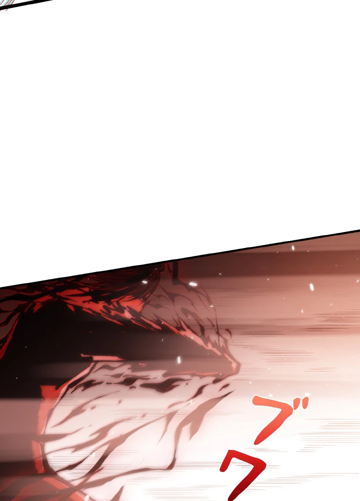 ロベル〜ウォースピリットの継承者〜 171話 - 59