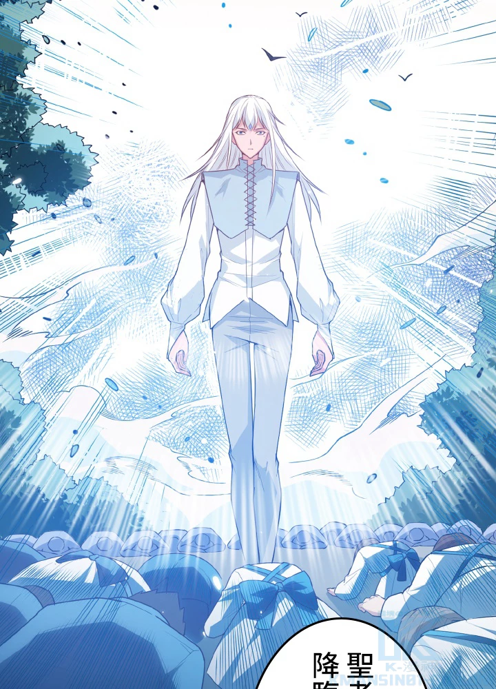 ロベル〜ウォースピリットの継承者〜 169話 - 52