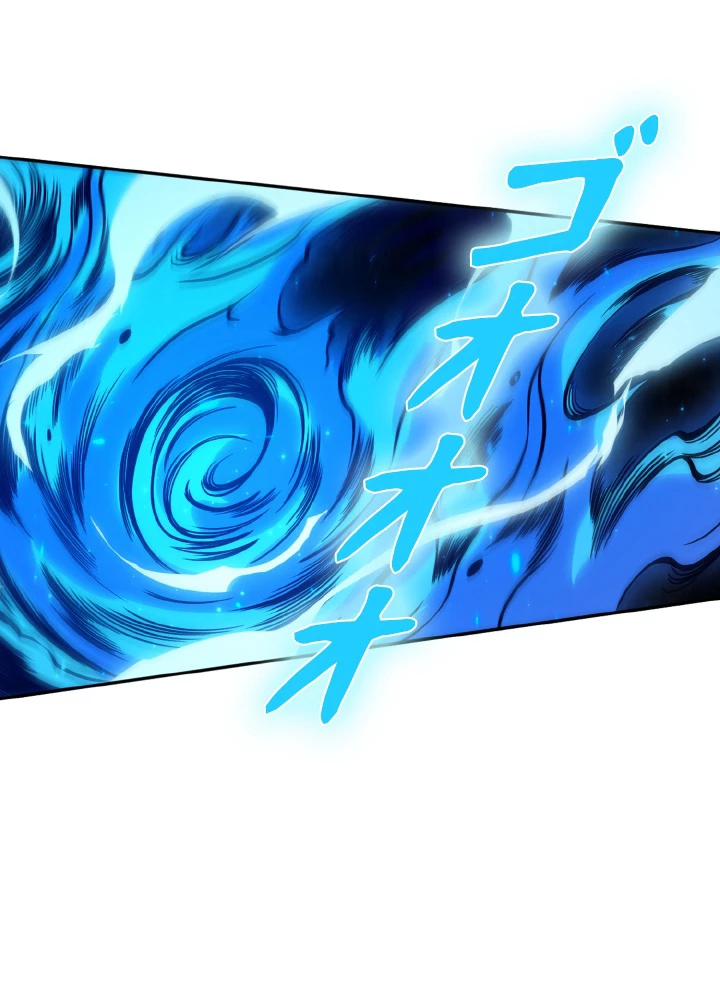 ロベル〜ウォースピリットの継承者〜 166話 - 50