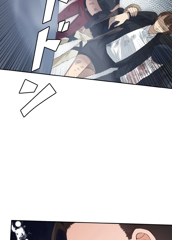 ロベル〜ウォースピリットの継承者〜 168話 - 54