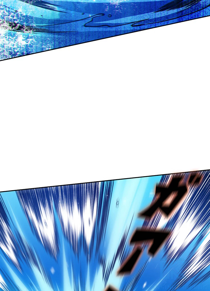 ロベル〜ウォースピリットの継承者〜 160話 - 28