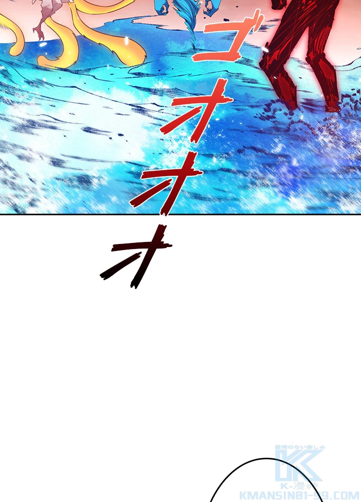 ロベル〜ウォースピリットの継承者〜 159話 - 25