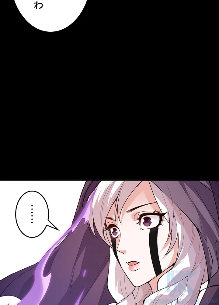 ロベル〜ウォースピリットの継承者〜 162話 - 52