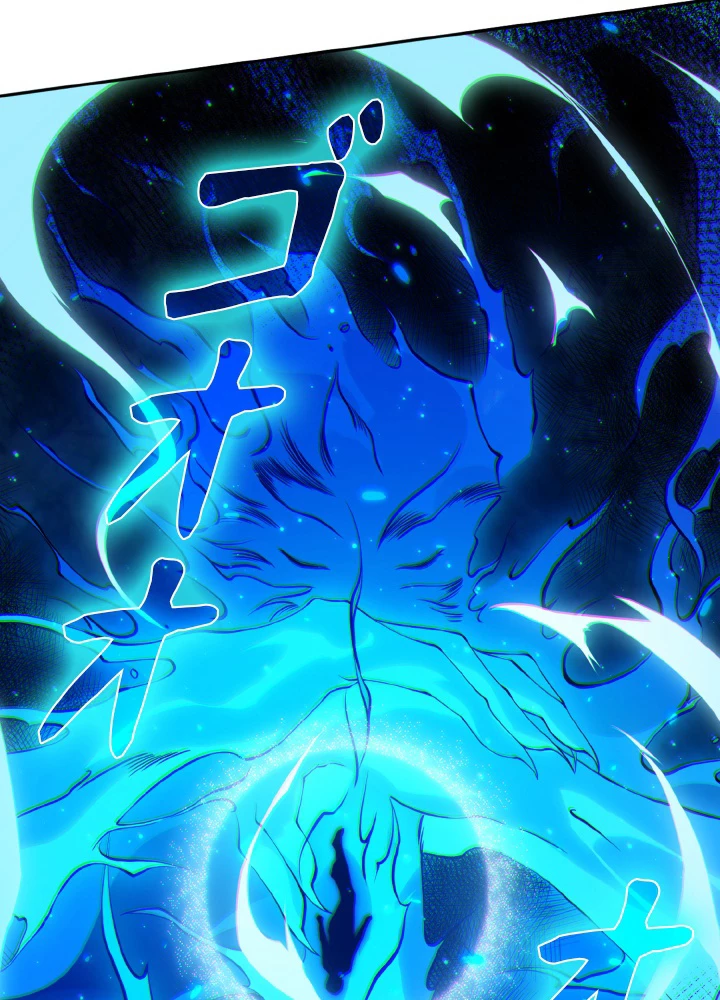 ロベル〜ウォースピリットの継承者〜 166話 - 54