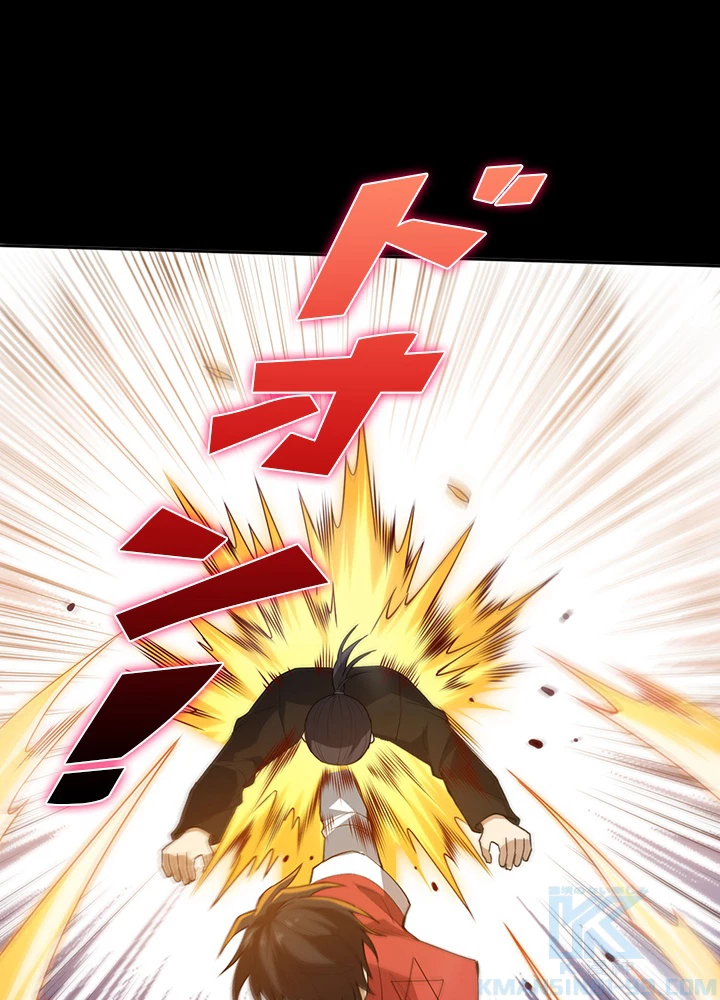 ロベル〜ウォースピリットの継承者〜 163話 - 52