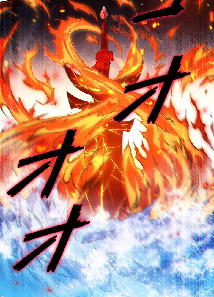 ロベル〜ウォースピリットの継承者〜 161話 - 48