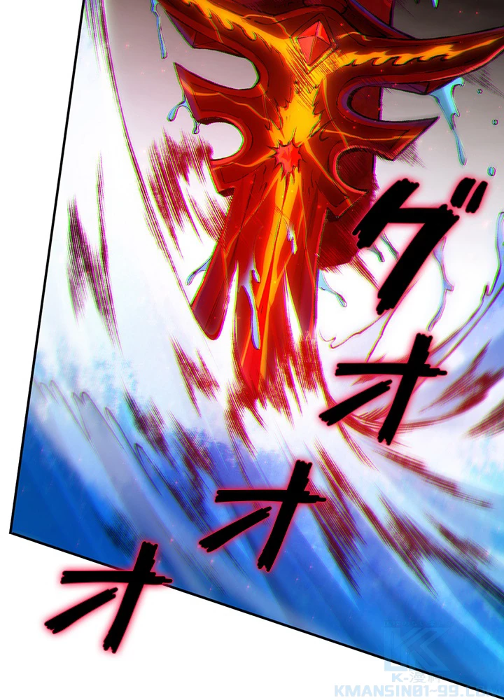 ロベル〜ウォースピリットの継承者〜 160話 - 31