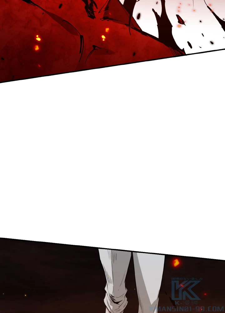 ロベル〜ウォースピリットの継承者〜 171話 - 67