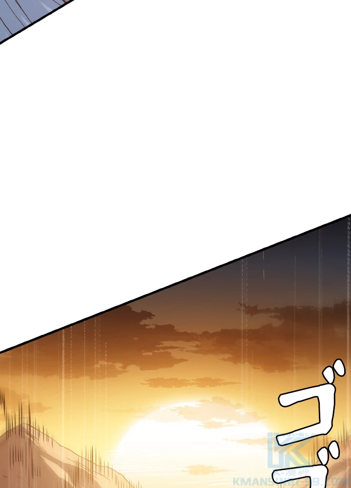 ロベル〜ウォースピリットの継承者〜 167話 - 61