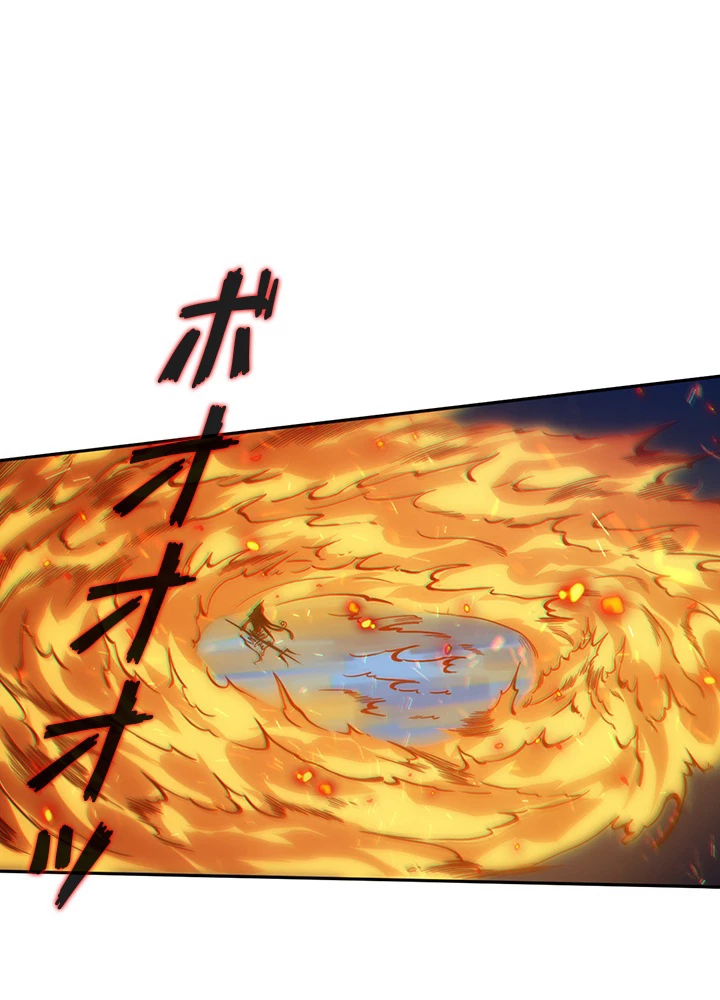 ロベル〜ウォースピリットの継承者〜 161話 - 51