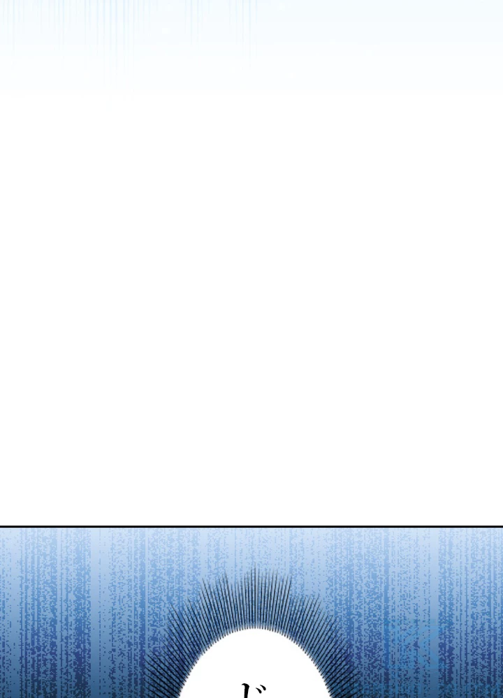 ロベル〜ウォースピリットの継承者〜 166話 - 58