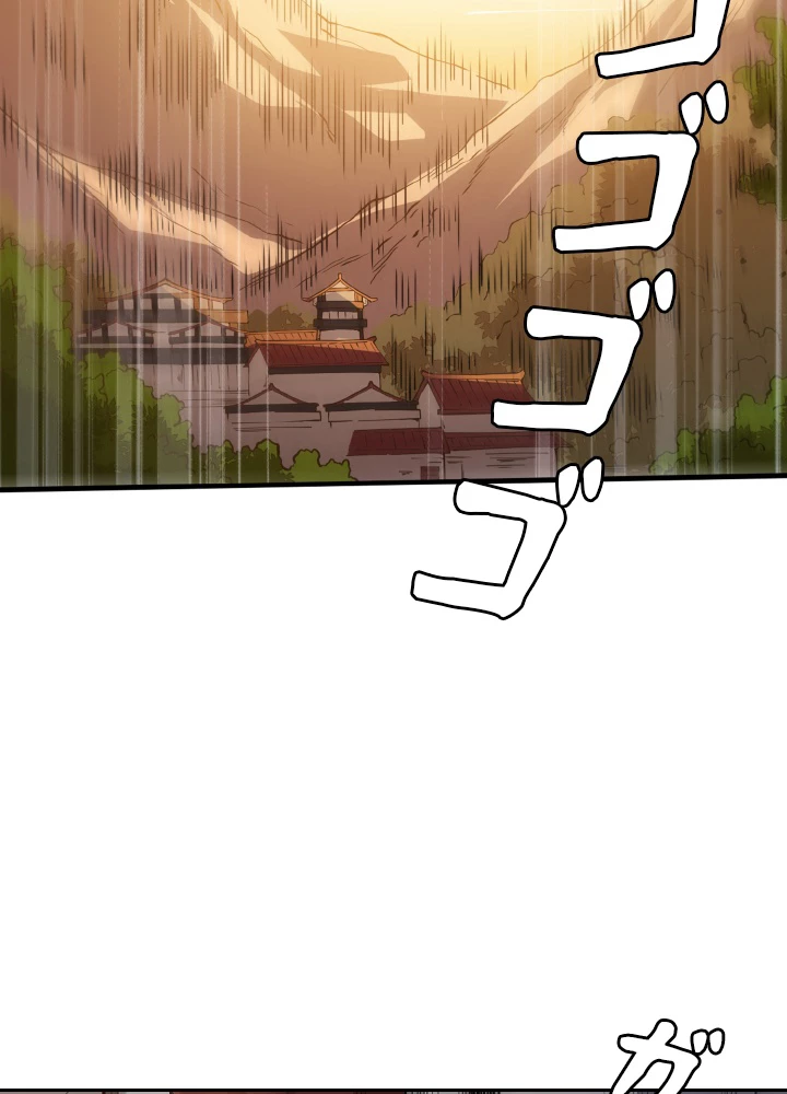 ロベル〜ウォースピリットの継承者〜 167話 - 62