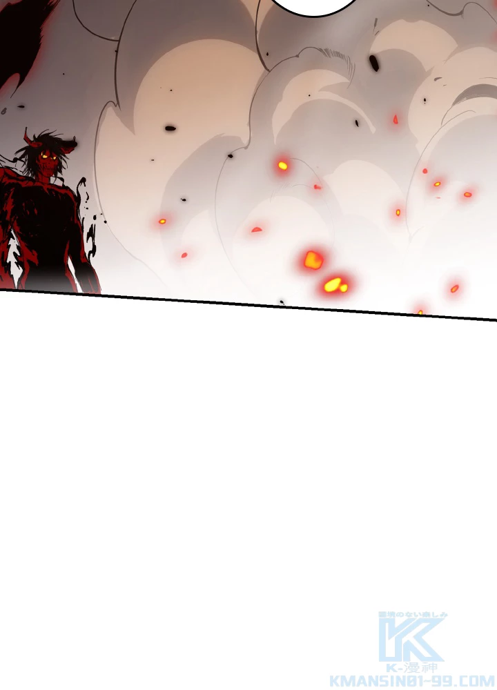 ロベル〜ウォースピリットの継承者〜 171話 - 70