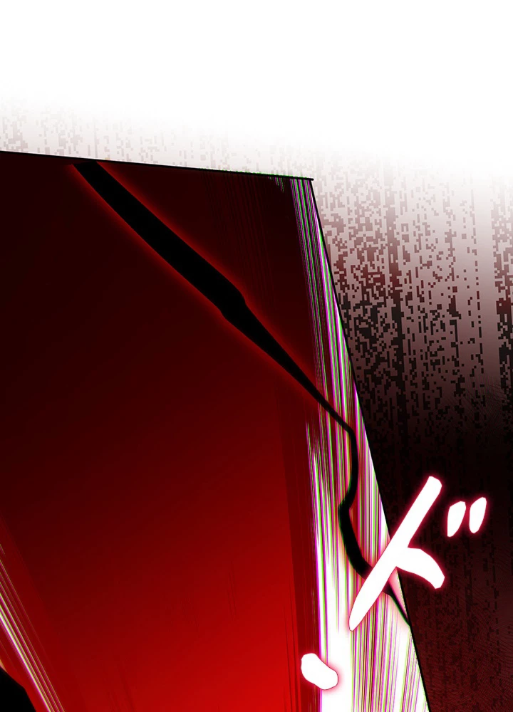 ロベル〜ウォースピリットの継承者〜 172話 - 78