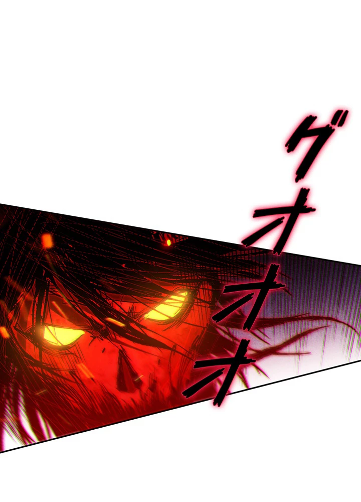 ロベル〜ウォースピリットの継承者〜 159話 - 32