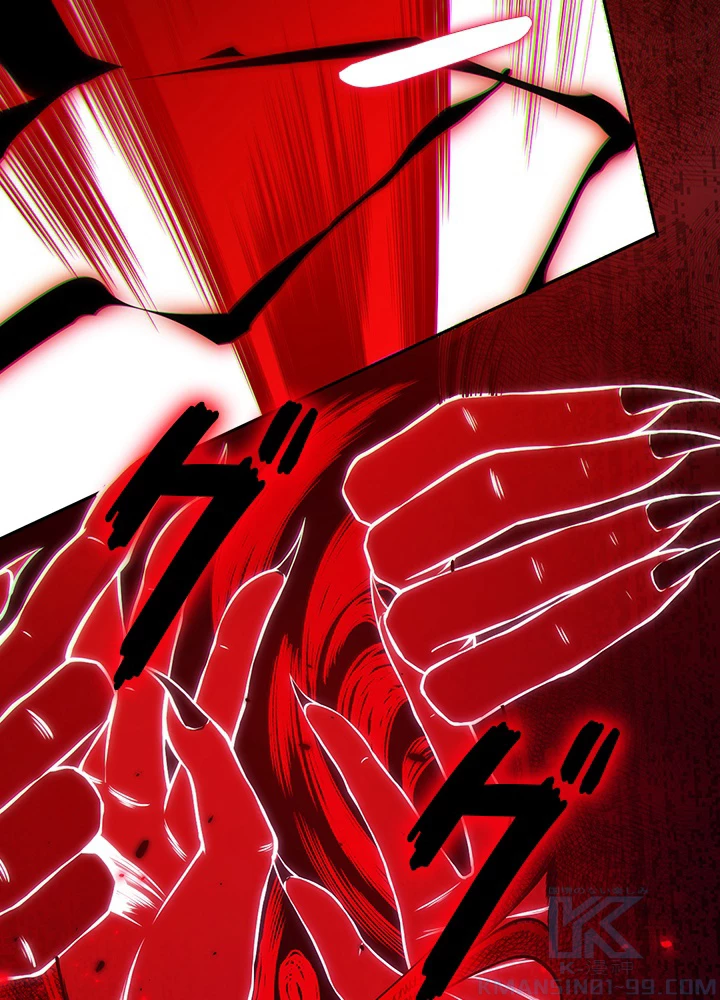 ロベル〜ウォースピリットの継承者〜 172話 - 79