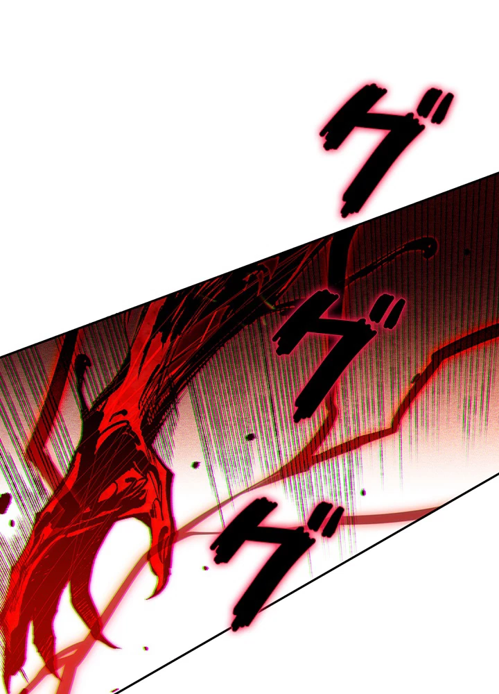 ロベル〜ウォースピリットの継承者〜 159話 - 33